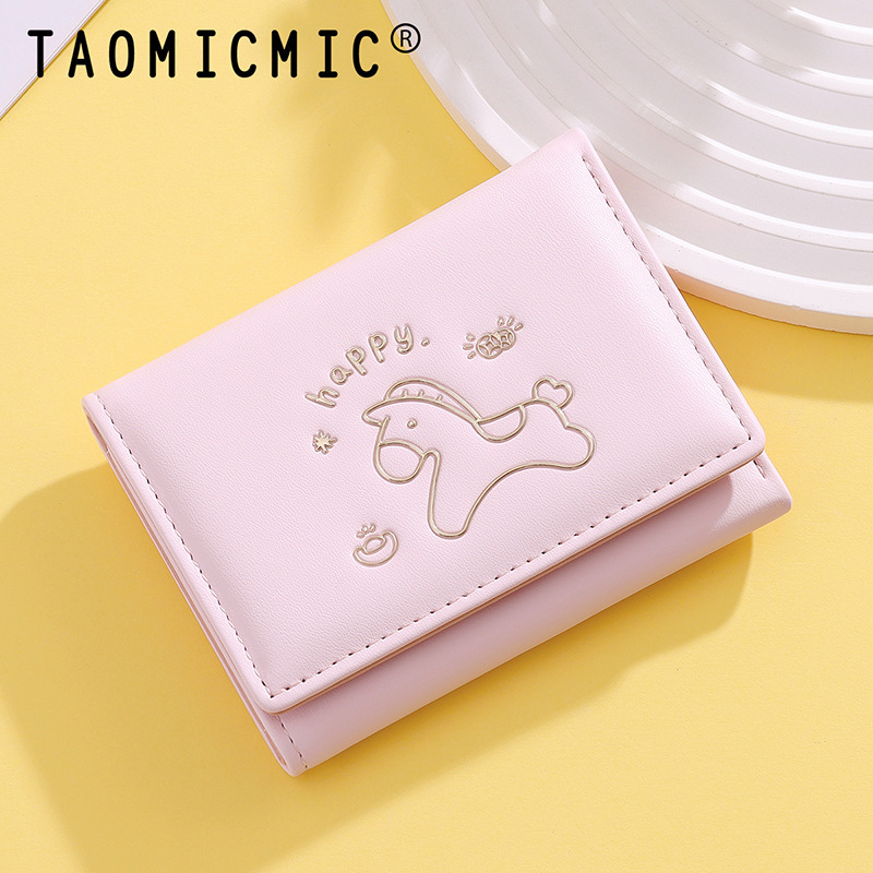 Summer Fresh Style Year of the Horse New Model 70% off Women's Wallet Ins Trendy Short Wallet Coach Wallet Wallet Summer Fresh Style Year of the Horse New Model 70% off Women's Wallet Ins Trendy Short Wallet Coach Wallet Wallet