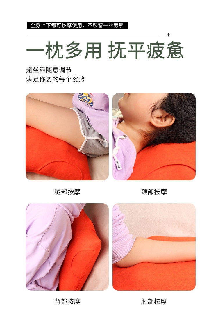 Suitable for the same genuine massage cushion and pillow available in 4S stores, for use in cars, offices, and homes as a waist massager