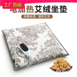 ���ݼӟ����|�k����늟�|�Ή|���q���|�l��ƨ�ɉ|�����������l