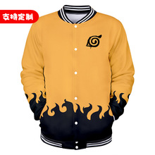 2025跨境亚马逊潮流新款火影忍者数码印花3D长袖棒球服纽扣夹克衫