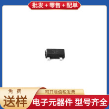 BC857B 3F SOT-23 PNP 45V 100mA ESP8266 XC95288XL-10TQG144C M