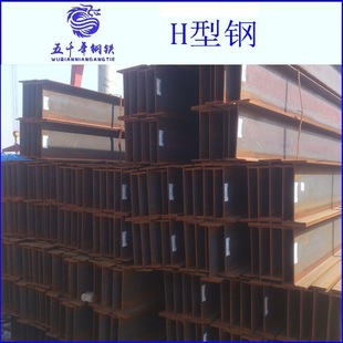 �F؛���� ������/400*408H��� Q235B��܈��� �ͺϽ�H��䓃r��