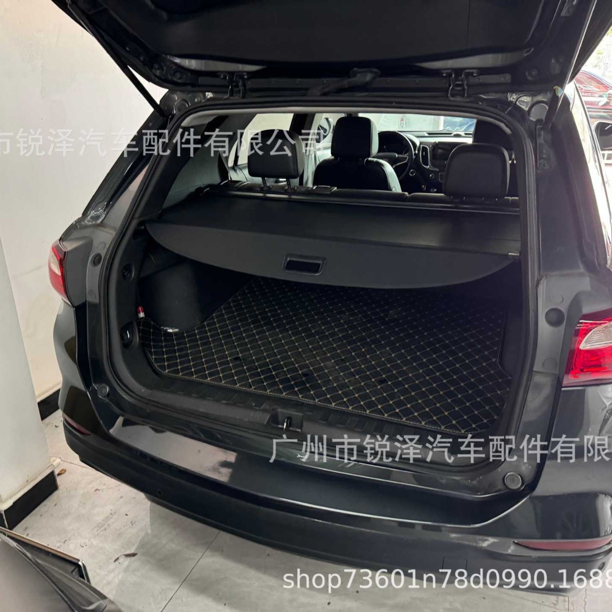 Ford Escape Edge üçün baqaj örtüyü pərdəsi