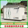 灌溉箱式自动增压泵房