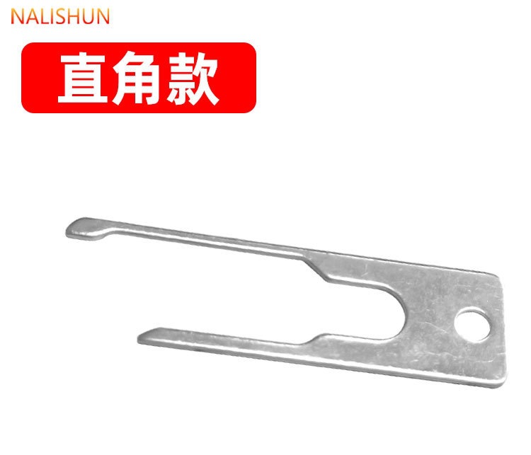 Tesla Seat Belt Key Seat Belt Adjuster Removal and Replacement Special Tool Model3Modely Metal