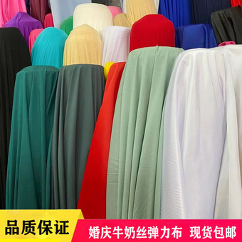 海信98E3Q-PRO巨幕电视直降1800元