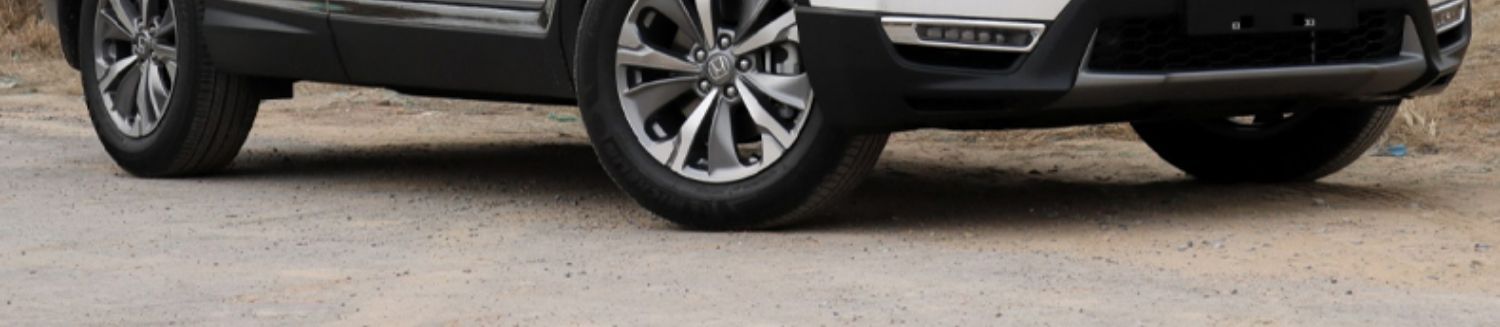 Suitable for 1718192021 Honda CRV front and rear wheel eyebrow wheel trim plate leaf plate anti-friction plate