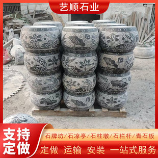 ��ʯ��ʯ���� �RͥԺ�@�ֹŽ��Bʯ�յ�������ʯ����ʯ