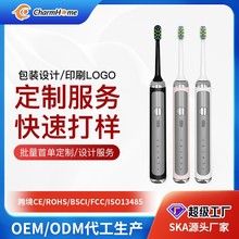 ��늄���ˢ���S�őҸ��羳Դ�^�S�����l��늿���H