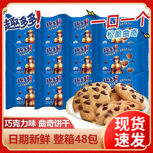 �����������85g����ɿ���ζ�����k������������e��ʳƷ���l