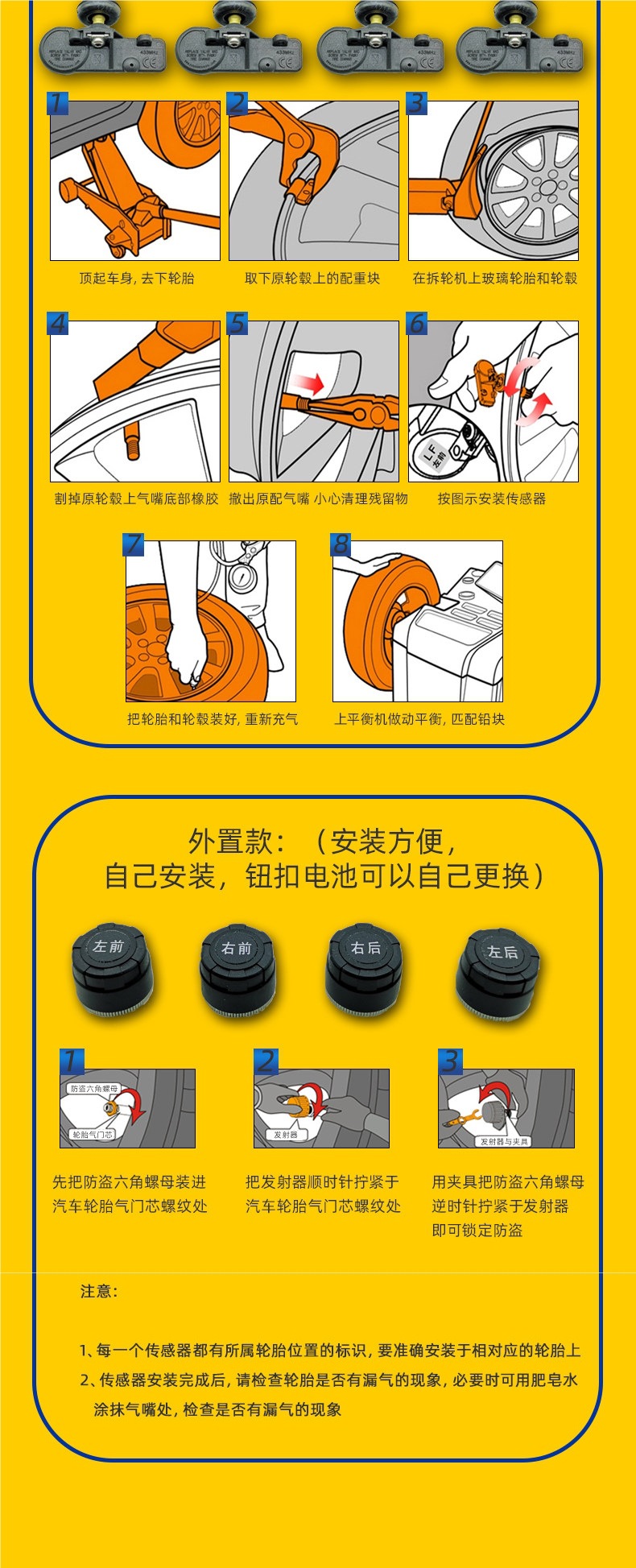 Tuchi'An Car Head-Up Display Hud Multifunctional Obd Instrument for Speed Navigation, Water Temperature, and Tire Pressure Monitoring