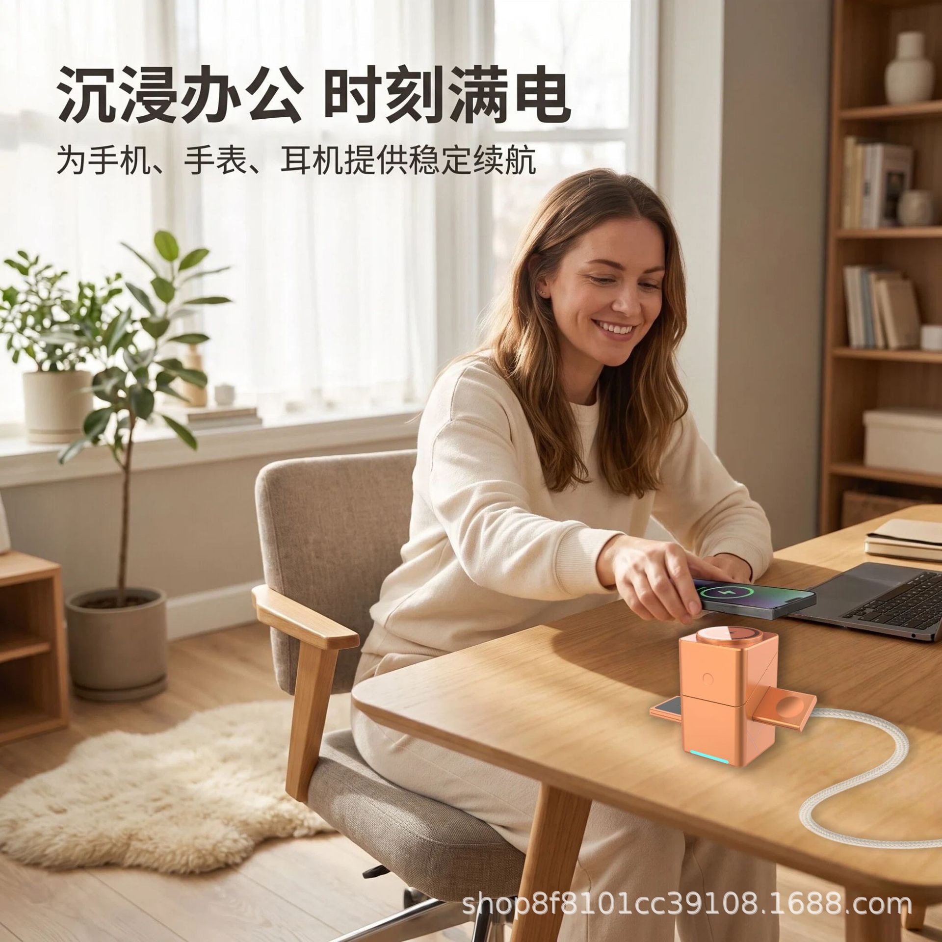 旋转魔方三合一磁吸式无线充电器适用于苹果三星手机手表快充15W