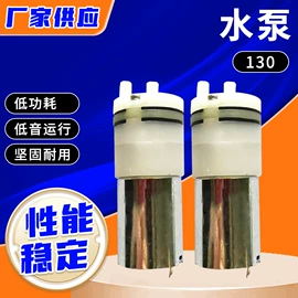 自吸泵;往复泵;真空泵