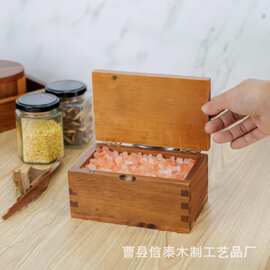 跨境木质厨房桌面分格调料盒香料收纳盒可翻盖浴室磨砂盐整理盒