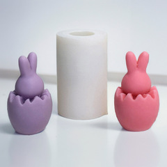 復活節兔子蛋香薰蠟燭硅膠模具diy滴膠石膏擺件蛋殼兔子蠟燭模具