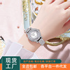 Waterproof swiss watch, fashionable metal quartz set, bracelet, Korean style, wholesale, diamond encrusted