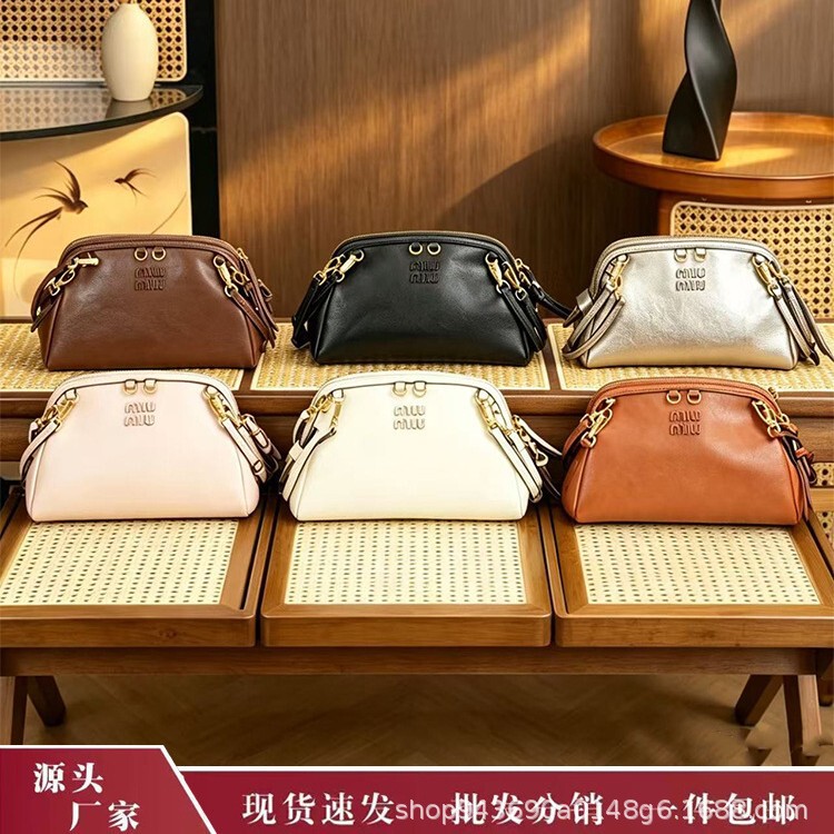 Miu Miu's New Dumpling Bag, Retro Single-Shoulder Underarm Shell Bag, Fashionable and Versatile, High-End Crossbody Bag, Cross-Border Miu Miu's New Dumpling Bag, Retro Single-Shoulder Underarm Shell Bag, Fashionable and Versatile, High-End Crossbody Bag, Cross-Border