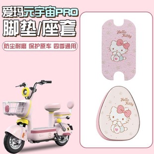 ���l�۬�Ԫ��������늄�܇���|�׷۰����ƿ܇��ˮ�������С���