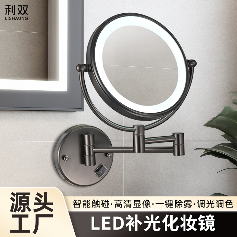 Led Light Makeup Mirror Wall-Mounted Bathroom Hotel Bathroom Rotating Telescopic Magnifying Mirror Punch-Free Foldableing Beauty Mirror
