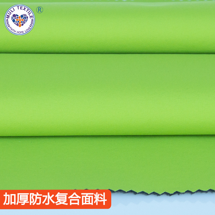 ˮ350Tߵ2/2б PUɫ ҡ װ