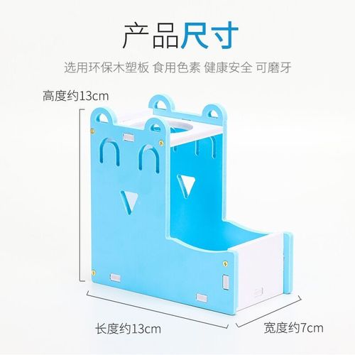 Wholesale hamster water fountain, feeder, kettle, automatic water feeding supplies, drinking water, food basin bracket, water bottle, smiley face water bottle