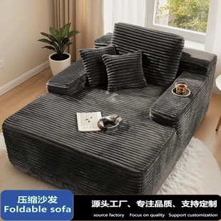 Amazon Hot Cross-border Compression Pure Sponge Sofa Living Room Integrated Corduroy Sofa Reclining Cinema Sofa