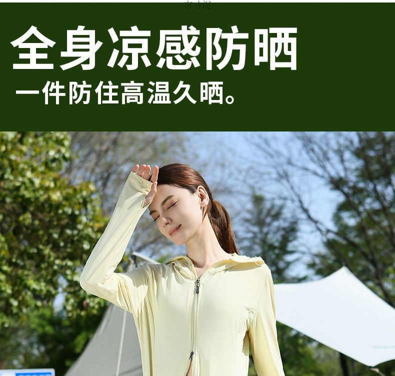 47d77483-4bd4-4f6a-9081-4dba36e6b051.jpe