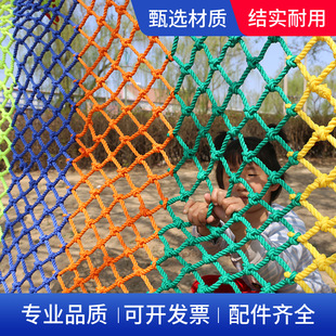 �羳��ɫ���o�W���^�����W����؇��W�����̨�b��������x�����W