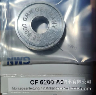 ��GMN�ͷ� GMN CF6200 CF6201  GMN������ĥ�ͷ�  GMN�C���ͷ�