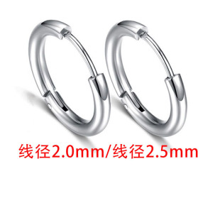 ���P䓺��s���h�ճ��ٴ�A�����������ж������A��Ů����h���