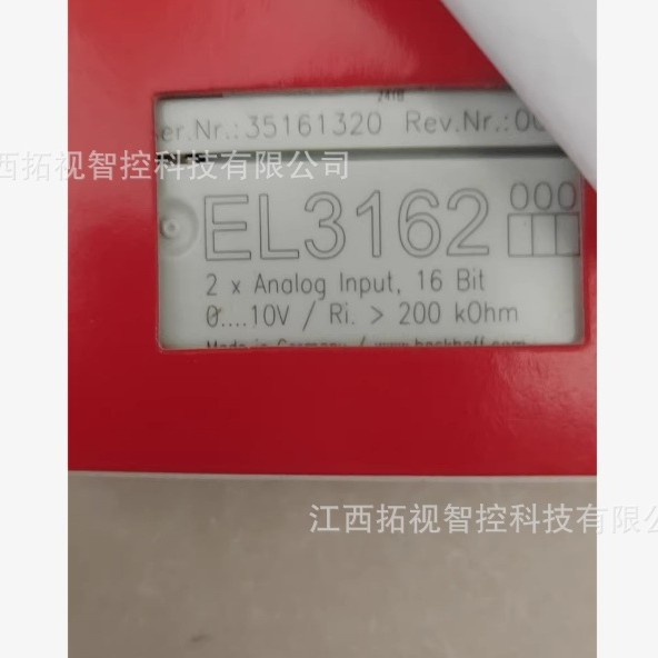 ELX3252 ELX3351-0090 倍福 端子模块 全新原装正品 议价优惠