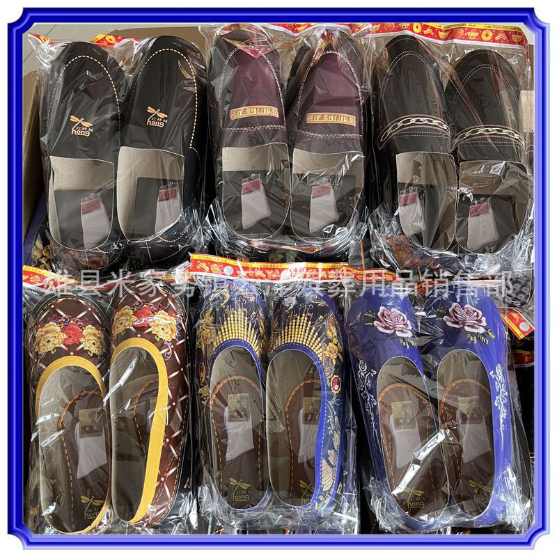 Sacrificial Paper Shoes, Leather Shoes, Funeral Supplies Wholesale, Finished Shoes for Men and Women, Stereo Paper Leather Shoes, Underworld Paper Shoes Sacrificial Paper Shoes, Leather Shoes, Funeral Supplies Wholesale, Finished Shoes for Men and Women, Stereo Paper Leather Shoes, Underworld Paper Shoes