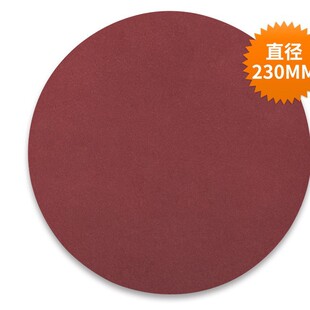 9��A�Pɰ��Ƭ��ճʽɰ�P230mm��ĥ�A��ֲ�qɳ�������ĥ�C����