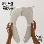 可折叠宝宝马桶坐便垫坐便圈儿童塑料免安装马桶垫便携马桶圈