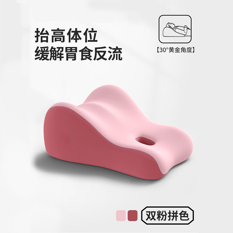 Cojín de sofá transfronterizo para dormir, almohada multifuncional para elevar las caderas, almohada de trasero gruesa, respaldo medio reclinado