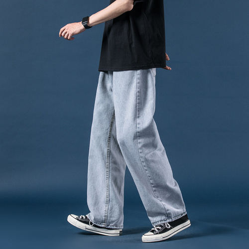 Light-colored men's loose fit trendy brand versatile straight-leg pants Korean style trendy retro wide-leg ground-length father pants