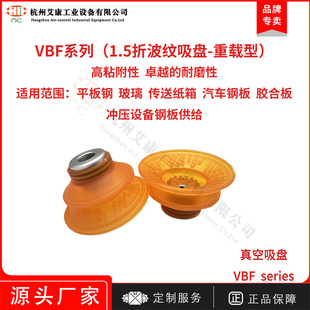 �k���ۏ��������P/�۰������P/�����������P/VBF80PU-38F-C�F؛