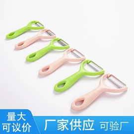 衣架;冰格;刨子、削皮器