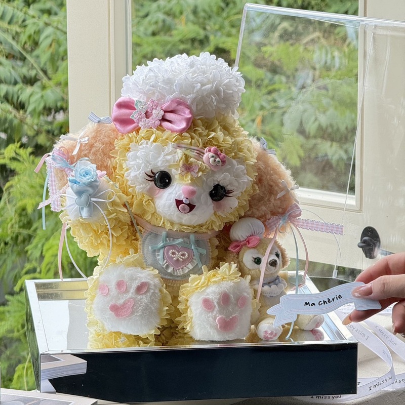 情人节永生花可琦安饼饼可爱玩偶干花摆件520送女友生日礼物批发