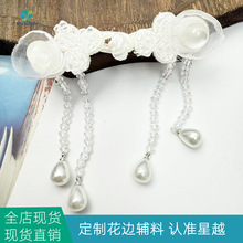 ���ے�朱P����ʽ�͹��L�b��L��������b�����L�~���ֹ��~��