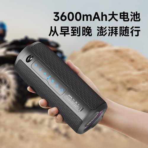 Enthusiast S49 Pro Wireless Bluetooth Speaker Outdoor Portable Card Slot Dual Speaker Colorful Flashing Light Bluetooth Audio Speaker