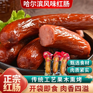 �����I�Lζ�t�c���ږ|���Lζ��ʳ���c���c���c��������b�s90g/��