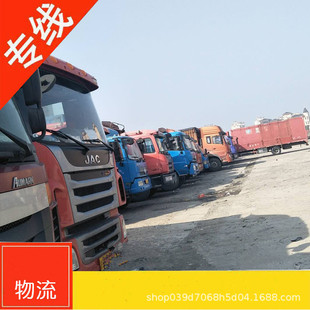 ��������е��c�����ˮ�лس̷���܇��������������܇