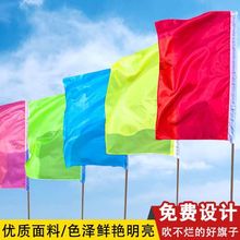 ���쵶����⹤���_�I��ӏV�����h��V��ӡ��ӡˢ���Ƈ��L��