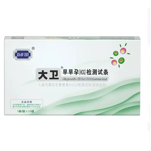 David-Pregnancy test strips (10 strips/box)