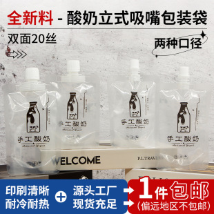 �����r�̴�һ��������ţ����������������̰��b���ֹ����������