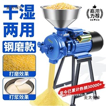 �ɝ���ô������s�Z����C����ĥ�ۙCС��220V�������׳���̫��