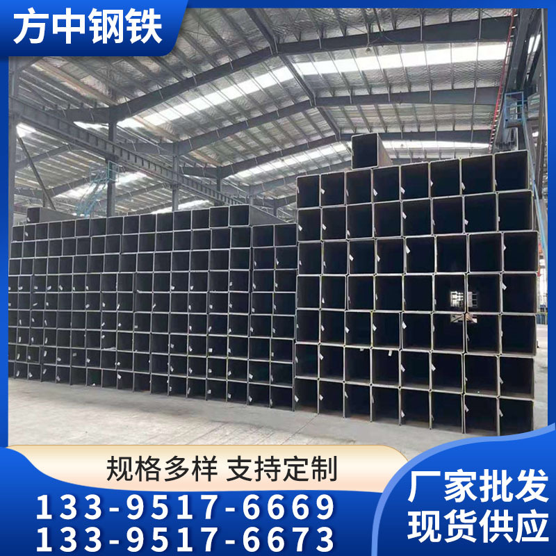 方管厂家销售q235b方管大口径厚壁方管镀锌方管可零售配送 材质多