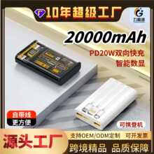 �羳22.5W�������͸���C�׳�늌�10000�����������Ԏ����Ƅ��Դ