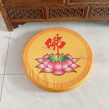 ɏ���݉|�A���шF�����|�ݵʷ��ü��ðݷ��|����ӡ���шF��ݰ�